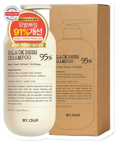 맥주효모 탈모샴푸, 정말 효과 있을까? — 바이아우어 3개월 솔직 리뷰